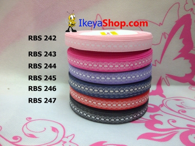 Pita RBS 242 247  large2